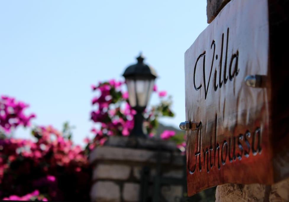Anthoussa 4beds Family Apartament